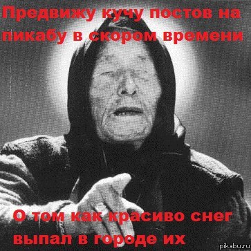 ..:) 