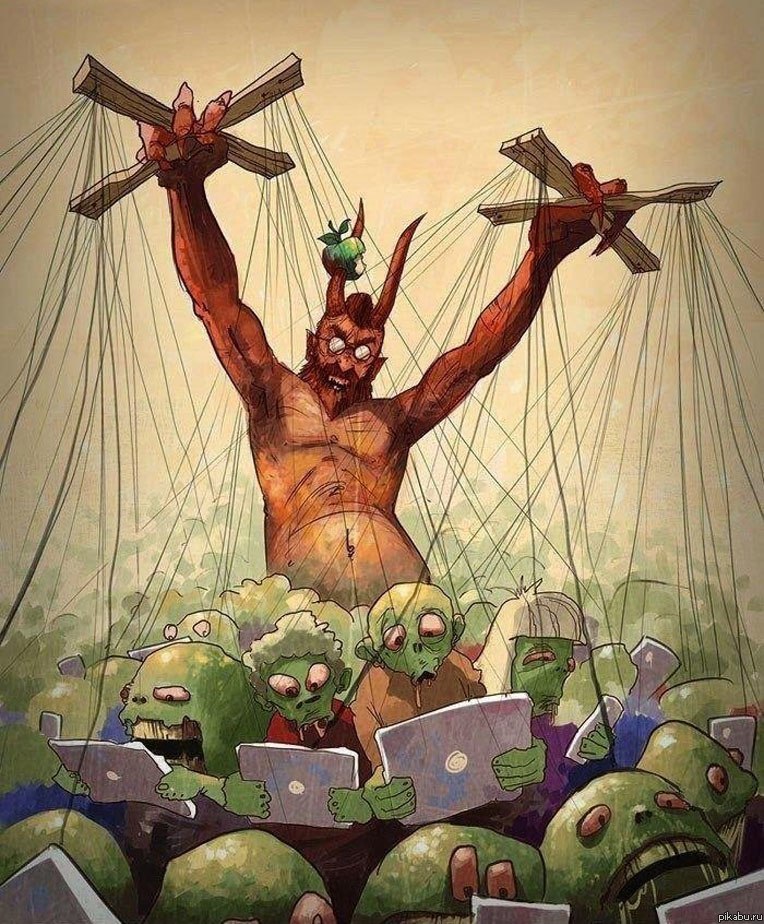 Не знаю, было ли...