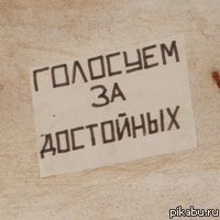 � ������ ������������ ��������. ���� � ����� �������� ���� � ����������� � ����������, ��������� �������, ��� ������ � �����.