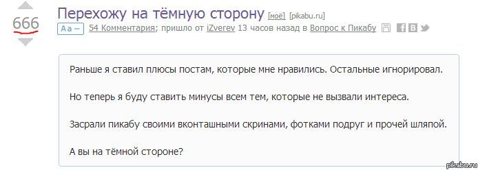 ����� ������ - ����� ������