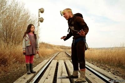   &quot; &quot; (Tideland)? ,   ,       .     .    "    -