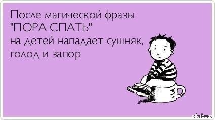 ���� ����� !