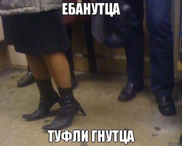 Улыбательный Аккордеонеще =))