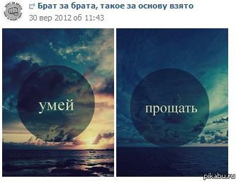 ��� �� � ����� �� ������ ������� � �����