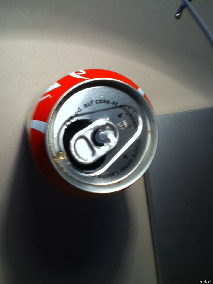 Где дырочка?!!!