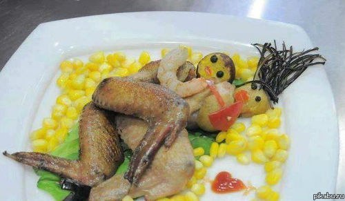 ������������� ���� ������-������