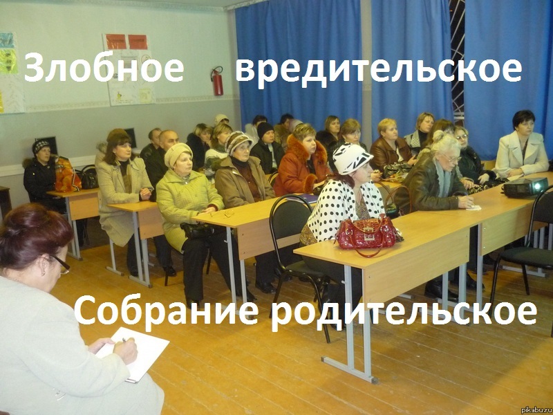 В продолжение темы