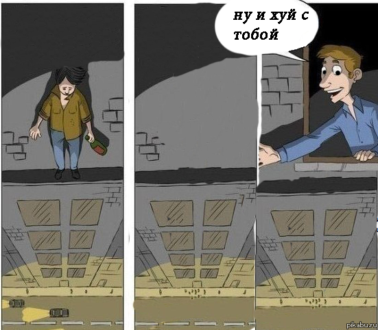 �������� ��� ��