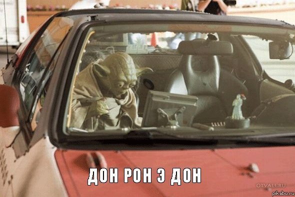 ���� ������ � ����