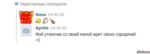 ������� ������)