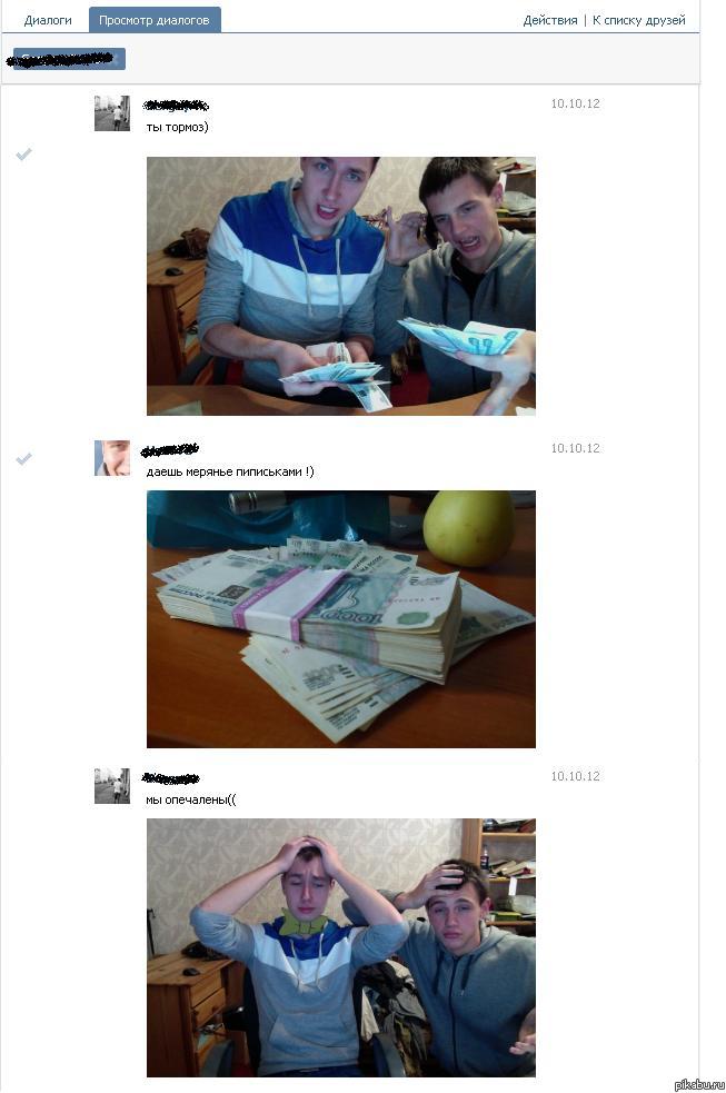 ����������� ��������