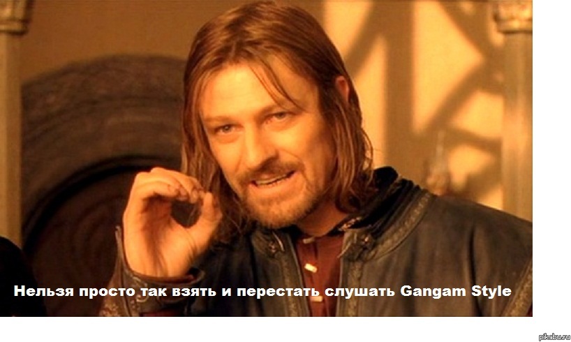 Ну правда же))