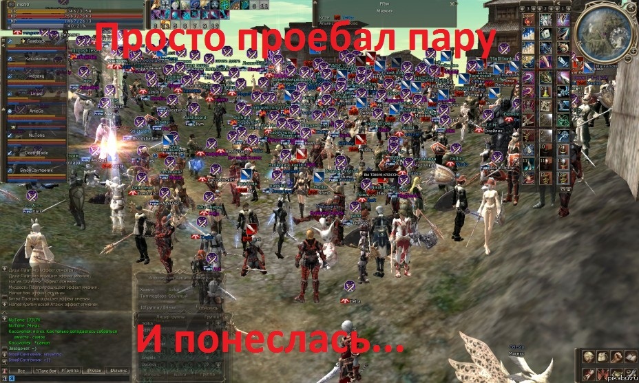 � ���������...
