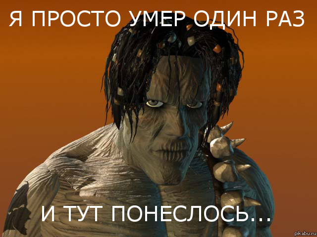 ������� ����������