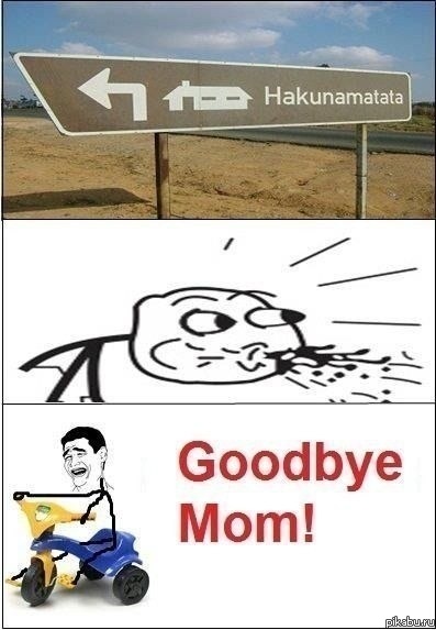 � �� ��������)