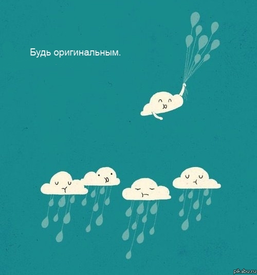 ���� ������������