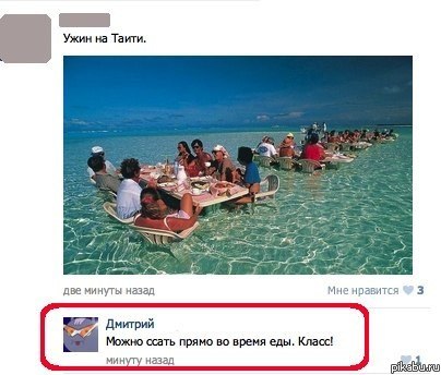 ���� �� �����