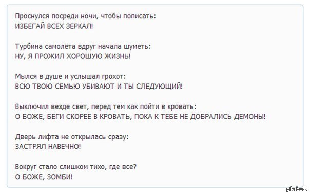 ������� ���������: