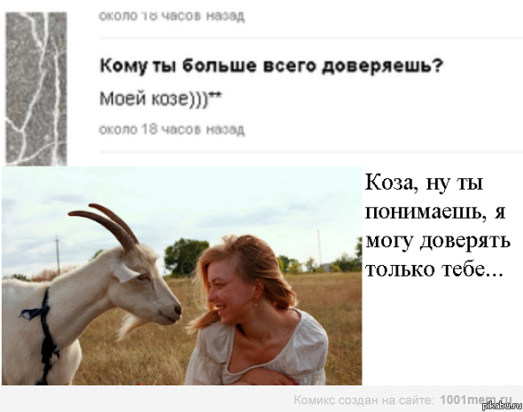 ������� ������ ����