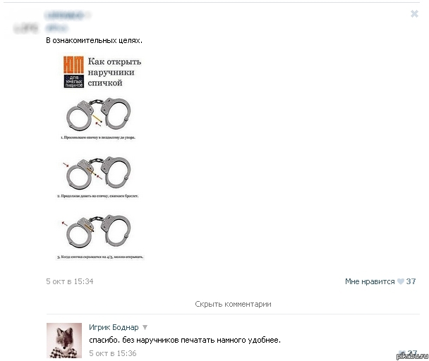  )) 