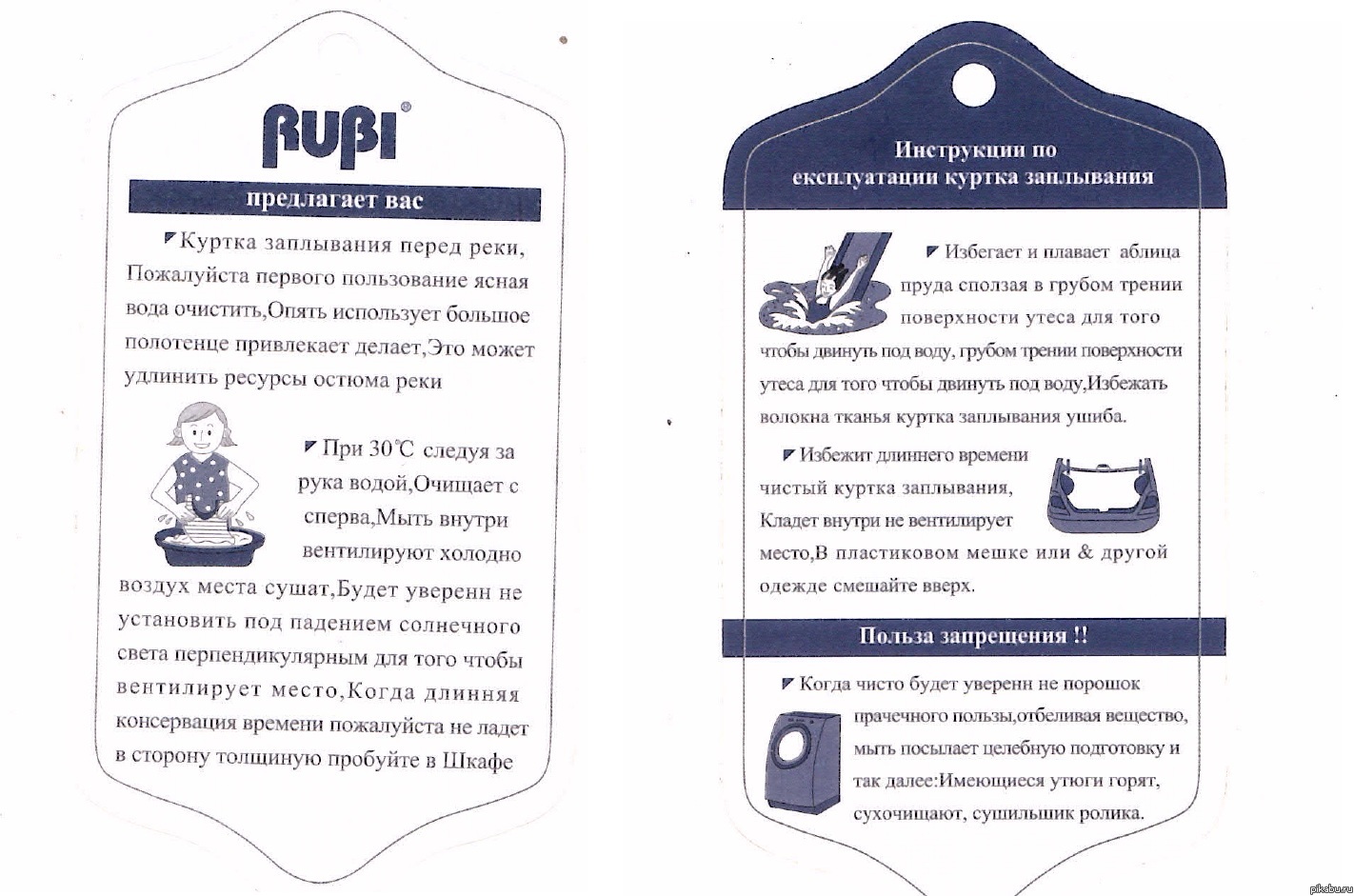 �������......