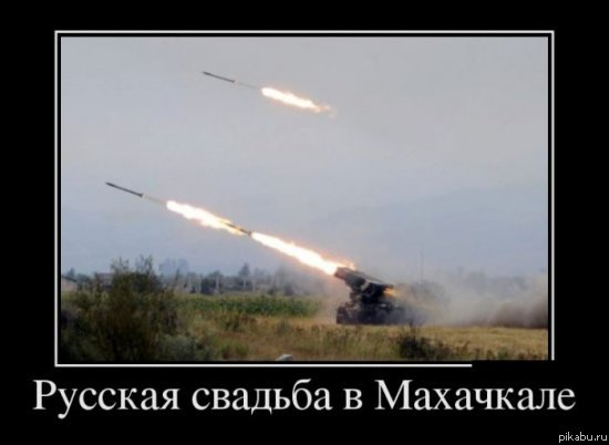 ������� ������� � ���������...