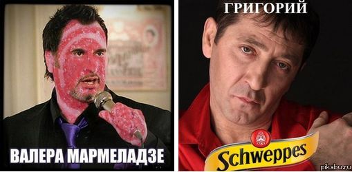Дуэт года