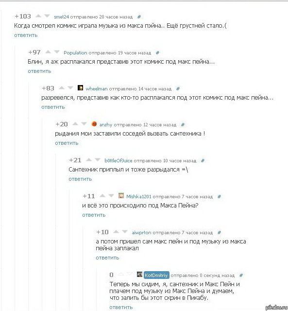 ������ �� ���� �����