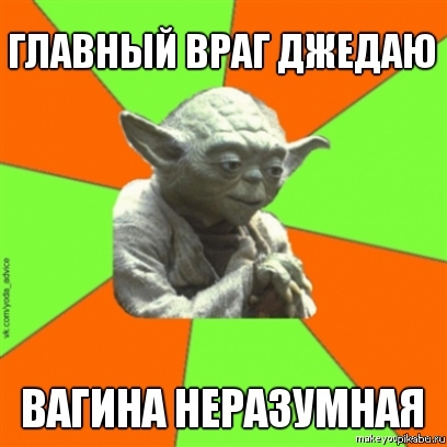 По-моему, лучше, чем "тп" или "вп"?