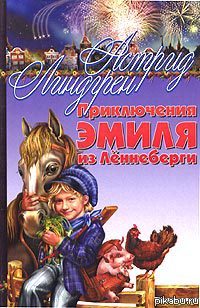 ������� =)