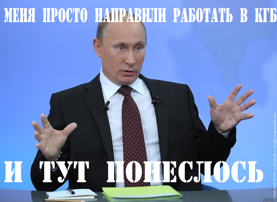 � ��� ���������...