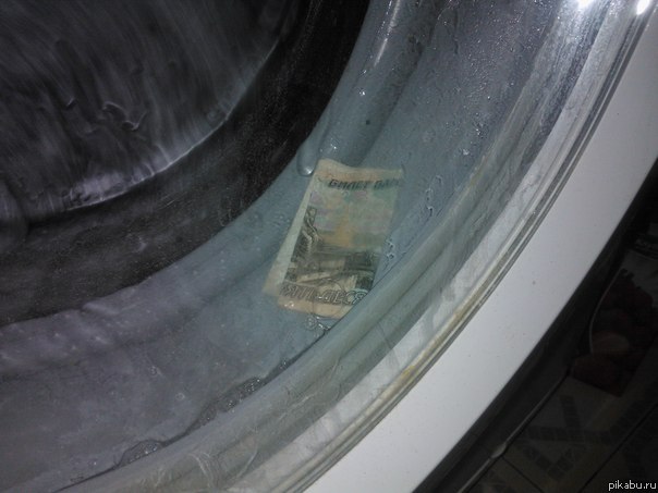 ���� �������� ������...