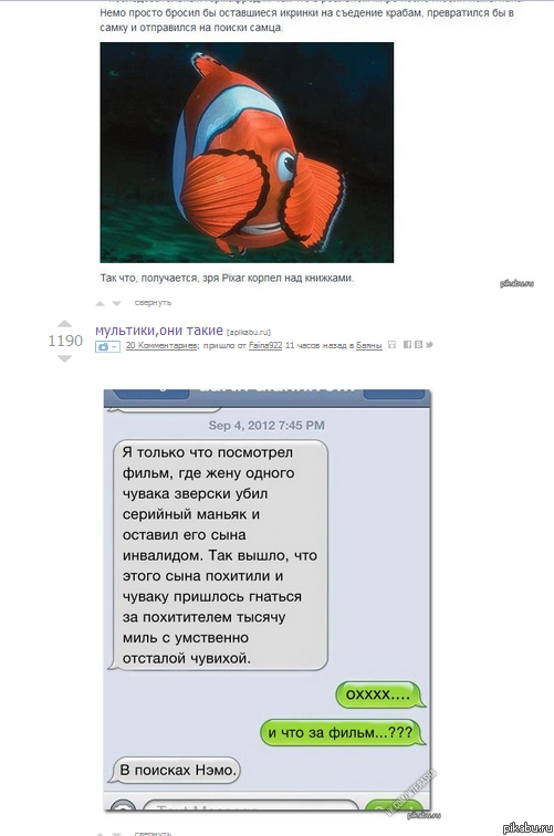 ���� ����������