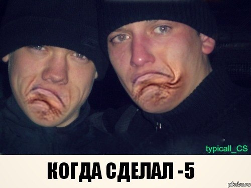 �������� �� ������ )          (����� � ��)