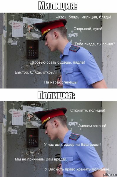 ������� ����� �������� � ��������