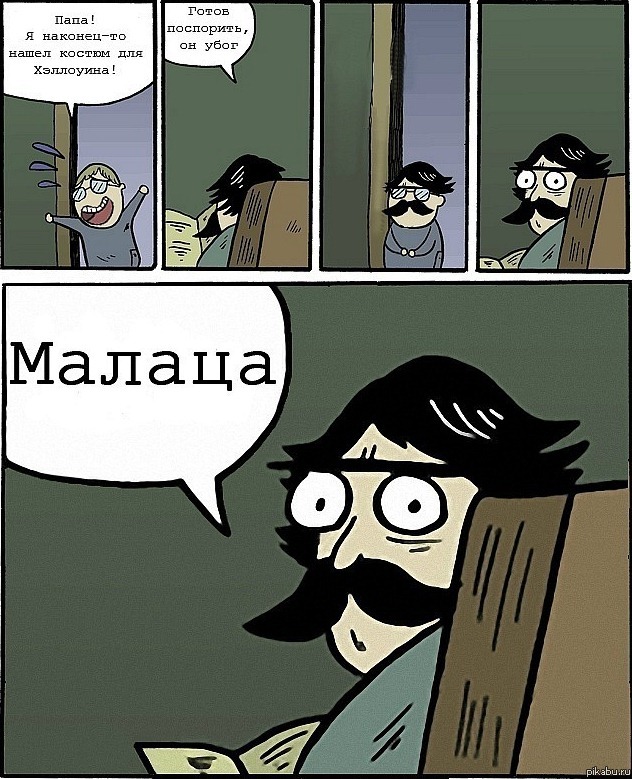 ��������)