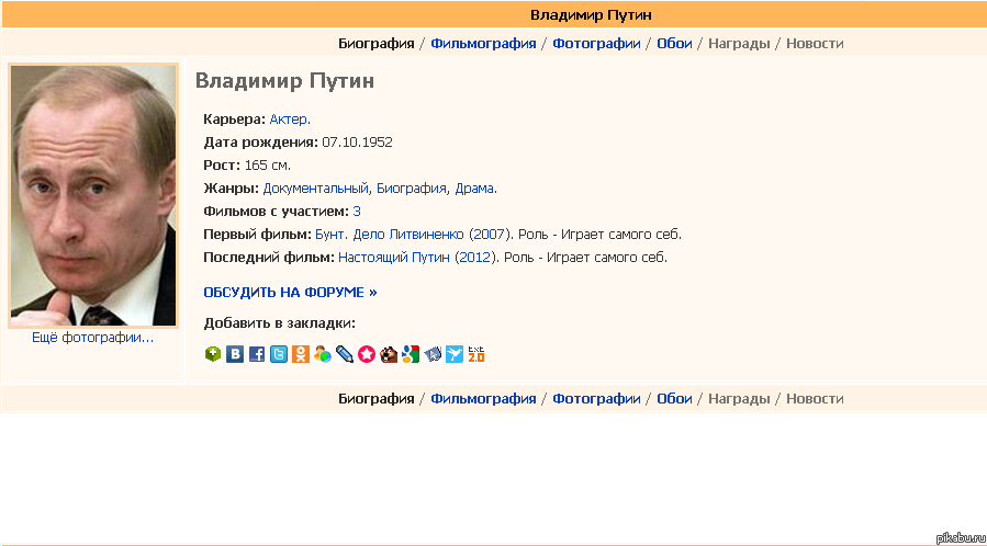 Что то в этом есть...
