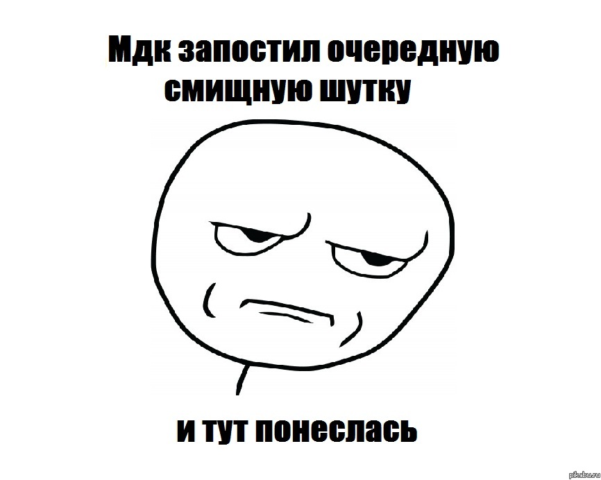 �� ��...