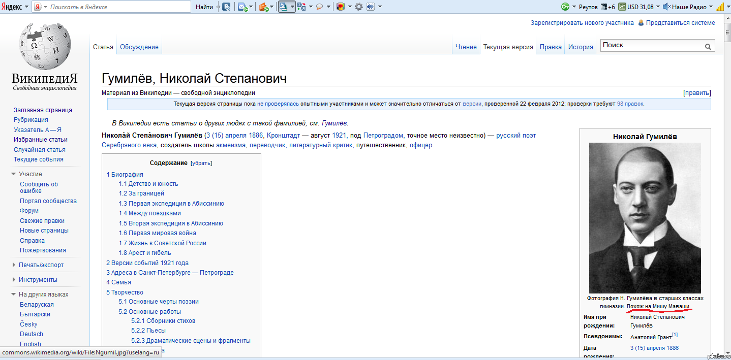 ���������� ����� ������ ����������� ����