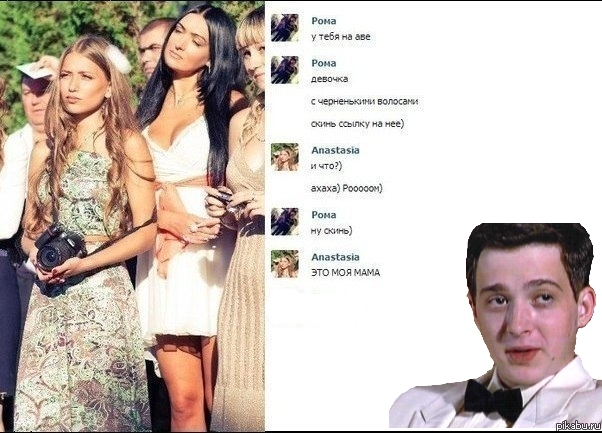 ����� ������