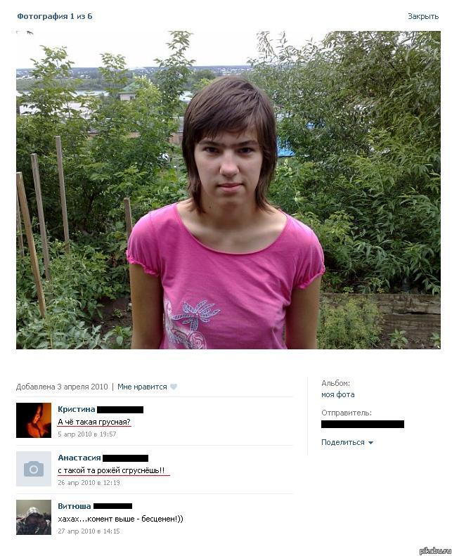 � �� ���������...))