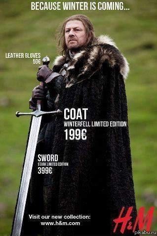 Нед Старк для H&M