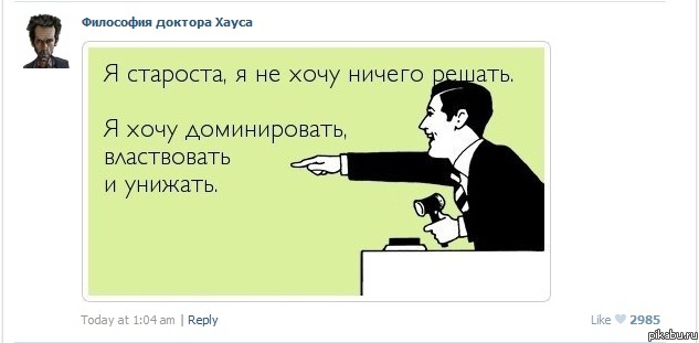 �� ��� ��� ���, ��� ��� ����� ����?