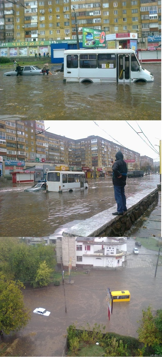 Люблю дождь в нем можно спрятать свои слезы | Пикабу