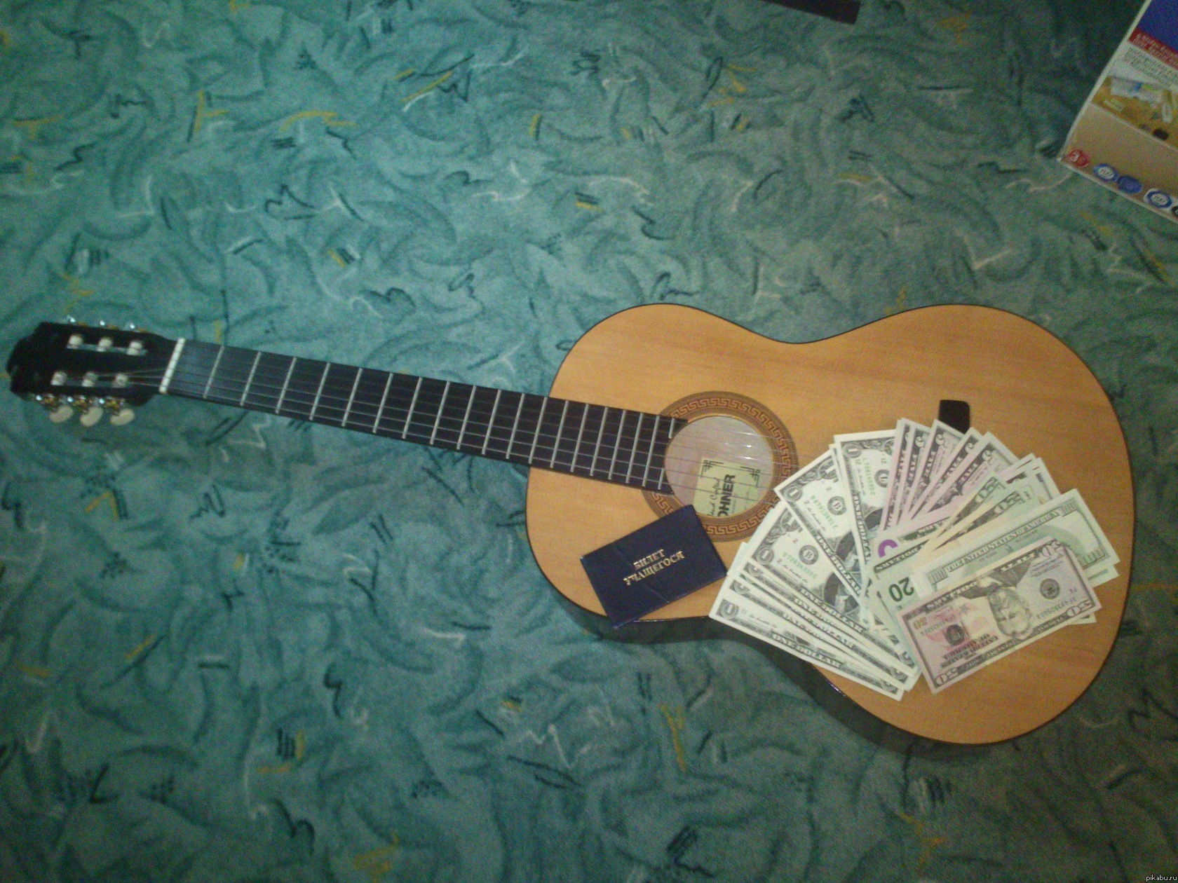 ���� ���������)