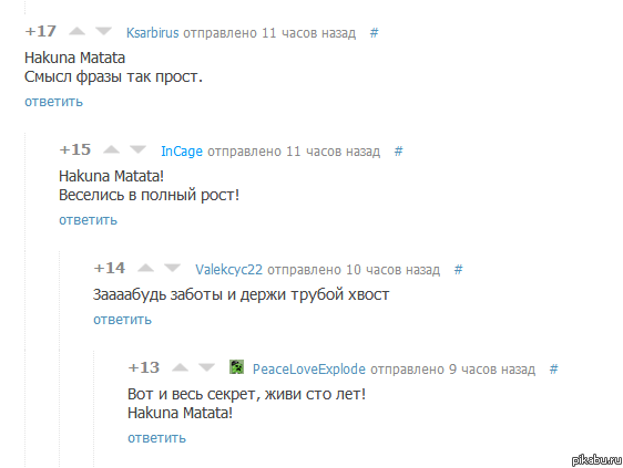 �����, �������) ���������� ��������� ������)