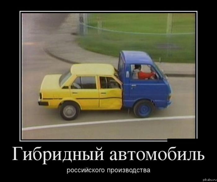 ��� ������ �� ����������� )