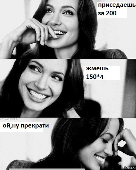 ��� �� � ������� :DD