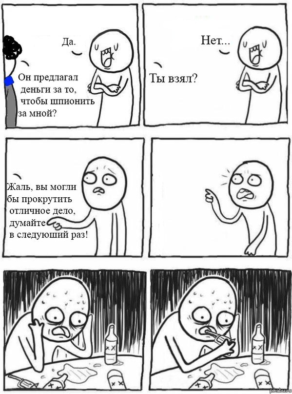 ������� �������.