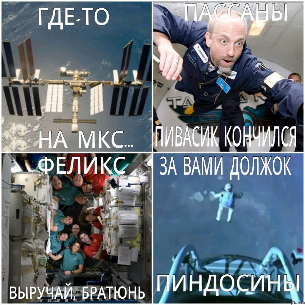 ��������� ������� � ���